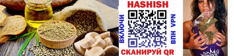 Canna-Cookies конопля Северобайкальск
