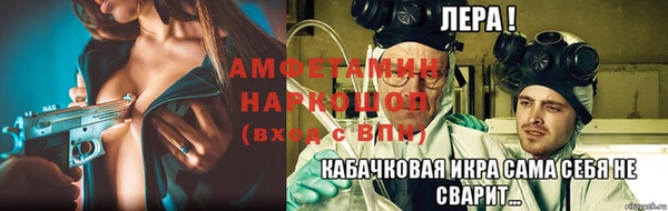 мдма Дмитриев
