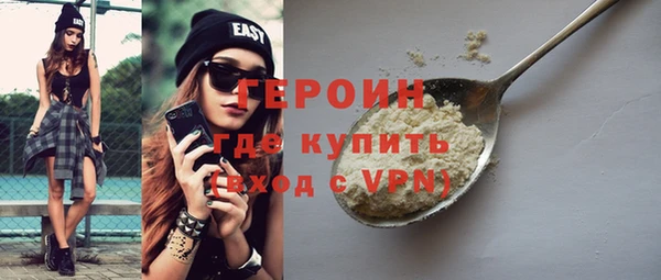 mdpv Дмитровск