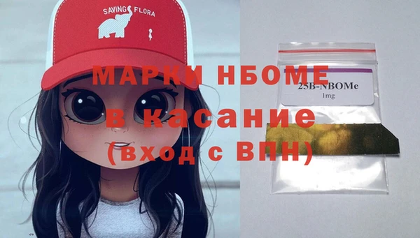mdpv Дмитровск