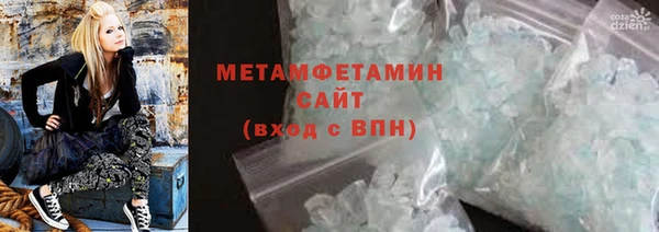 mdpv Дмитровск
