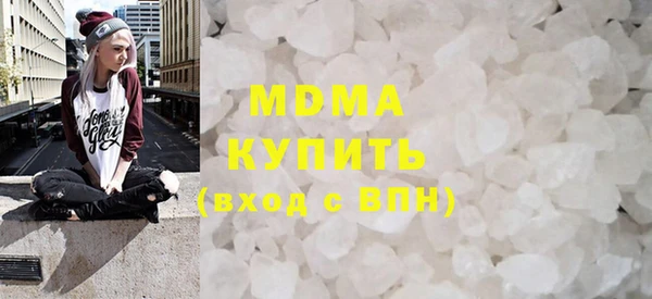 хмурый Дмитров