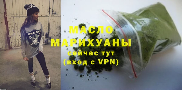 мдма Дмитриев