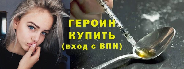 mdpv Дмитровск