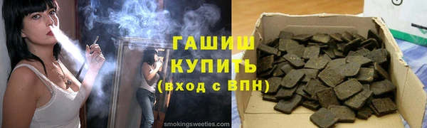 мдма Дмитриев