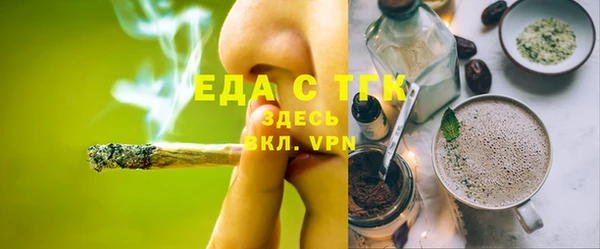 mdpv Дмитровск