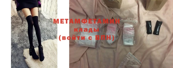 мдма Дмитриев