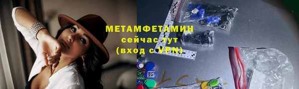 хмурый Дмитров