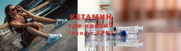 мдма Дмитриев