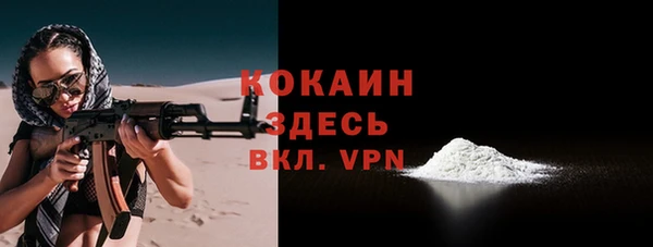 mdpv Дмитровск