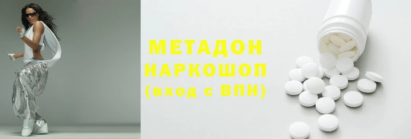 mdpv Дмитровск