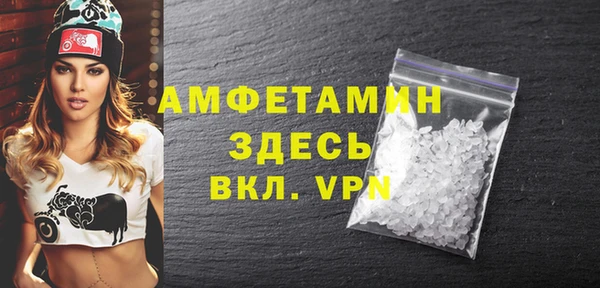 mdpv Дмитровск