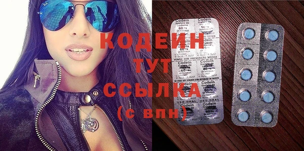 мдма Дмитриев