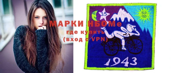 мдма Дмитриев
