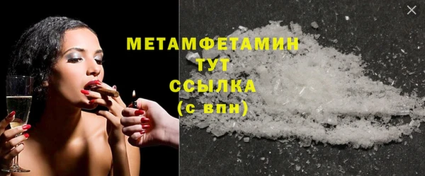 mdpv Дмитровск