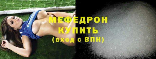 хмурый Дмитров