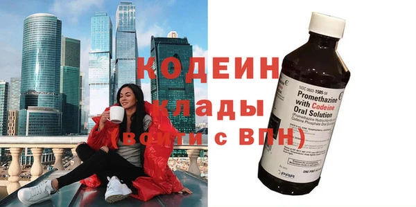 mdpv Дмитровск