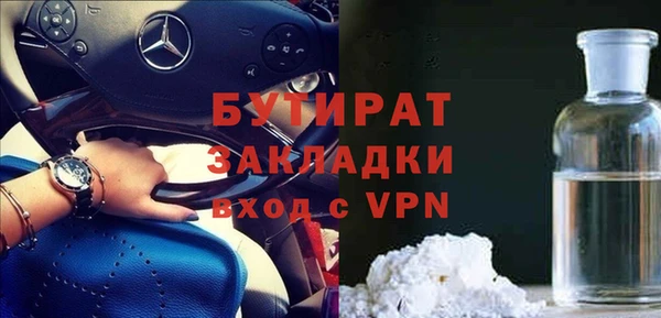 мдма Дмитриев