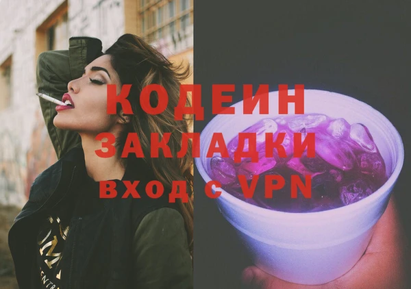 мдма Дмитриев