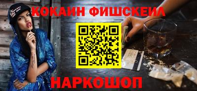 каннабис Нягань