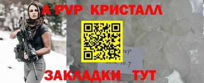 каннабис Нягань