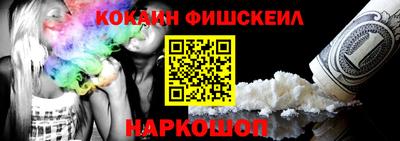 каннабис Нягань