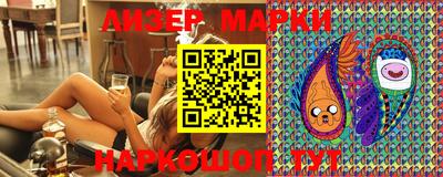 spice Балаково