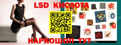 каннабис Нягань