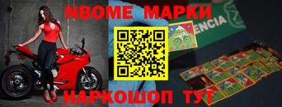 дистиллят марихуана Обь