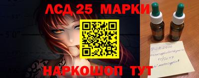 дистиллят марихуана Обь
