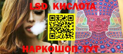 мефедрон VHQ Обнинск