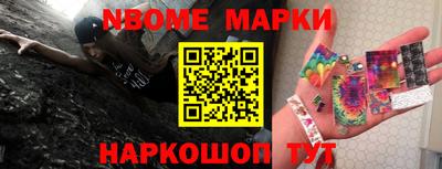 spice Балаково