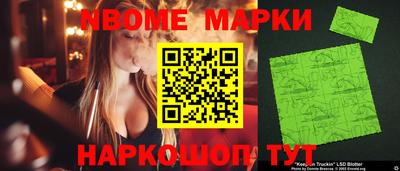 каннабис Нягань