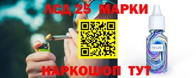 дистиллят марихуана Обь