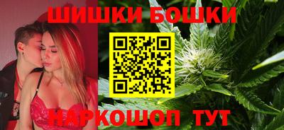 дистиллят марихуана Обь