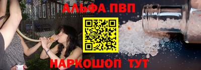 каннабис Нягань