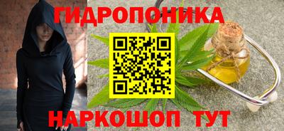 мефедрон Балашиха