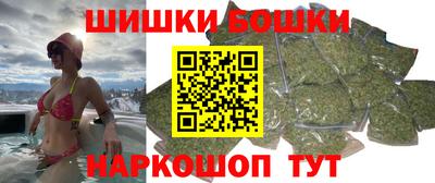 мефедрон VHQ Обнинск