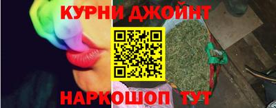 spice Балаково