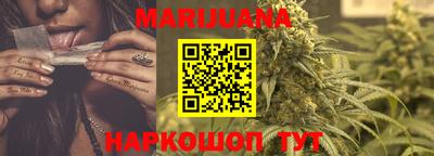 spice Балаково