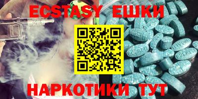 каннабис Нягань