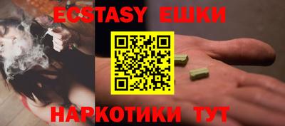 дистиллят марихуана Обь