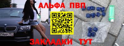 дистиллят марихуана Обь
