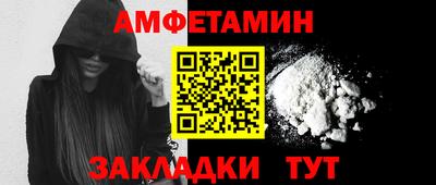 дистиллят марихуана Обь