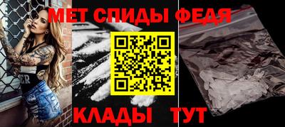 дистиллят марихуана Обь
