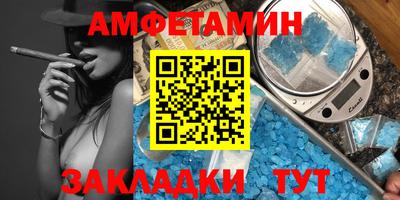 каннабис Нягань