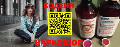 каннабис Нягань