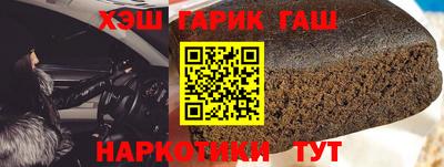 каннабис Нягань
