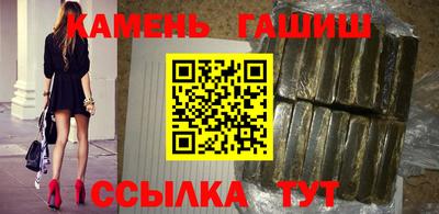 каннабис Нягань