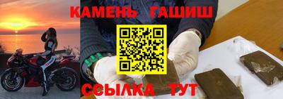 дистиллят марихуана Обь